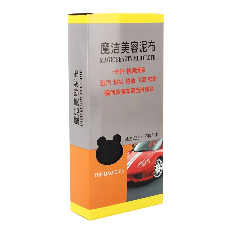 30 x 30cm Cleaning Drying Cloth Washing Car Care Towel