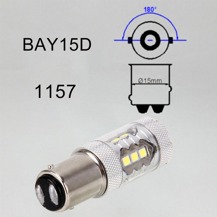 2 PCS 1157 / BAY15D 5W 250LM 6000K Car Auto Brake Lights 16LEDs SMD-2835 Lamps, DC 12V