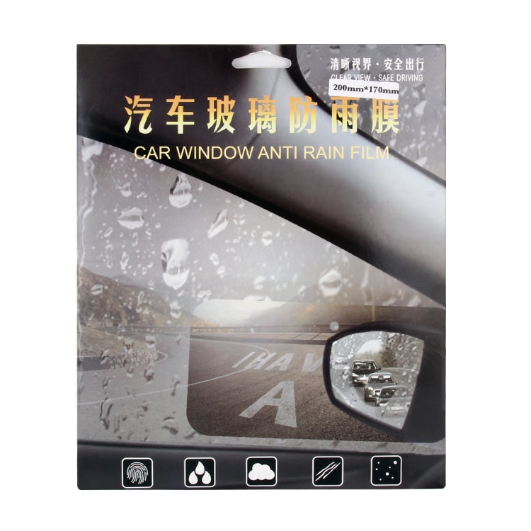 Car PET Rearview Mirror Protective Window Clear Anti-fog Waterproof Rain Shield Film, Size: 20*17cm