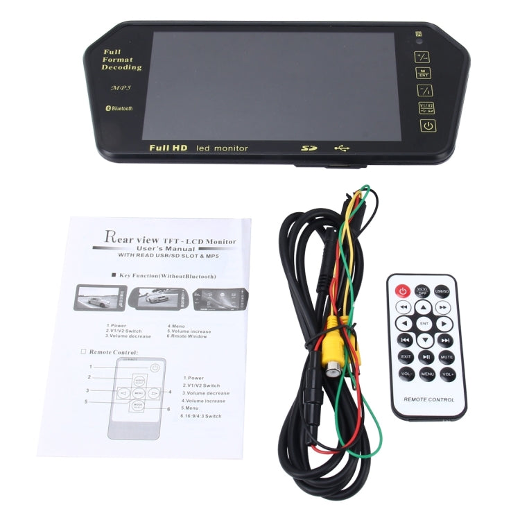 7 inch 480*234 Rear View TFT-LCD Color Car Monitor with Bluetooth MP5 Player, Support Reverse Automatic Screen Function