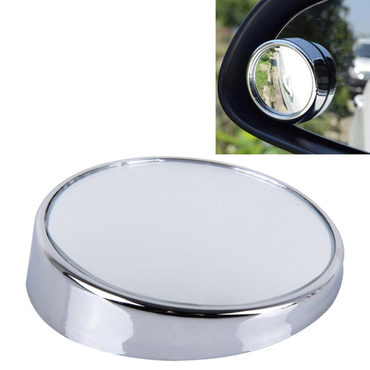 3R-023 Car Blind Spot Rear View Wide Angle Mirror, Diameter: 7.5cm
