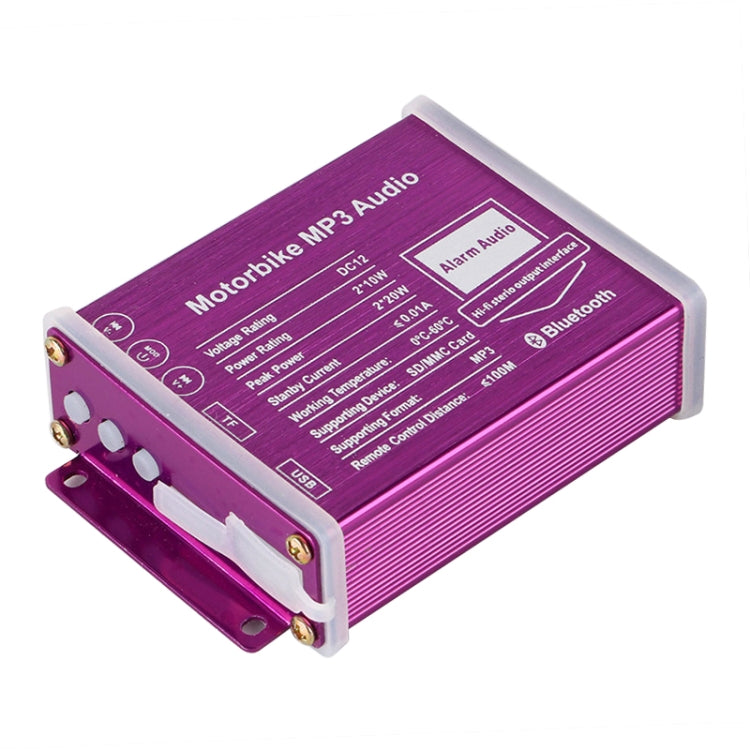 Motorcycle MP3 Anti-lost Modified Audio, Support Bluetooth & TF Card & U Disk Reader & FM