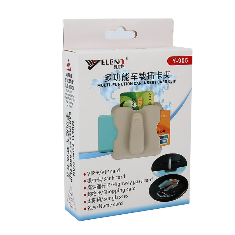 Y-905 Multi-functional Car Insert Card Clips