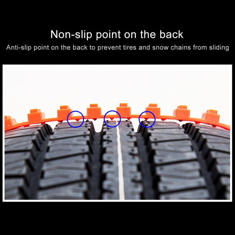 10 PCS Car Tire Emergency Single Grid Anti-skid Chains Tyre Anti-slip Chains