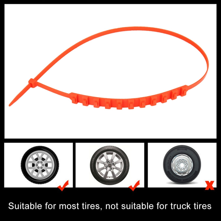 10 PCS Car Tire Emergency Single Grid Anti-skid Chains Tyre Anti-slip Chains