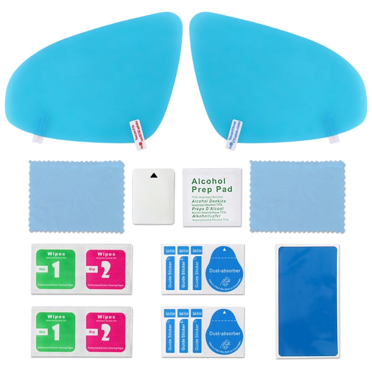 Car Round PET Rearview Mirror Protective Window Clear Anti-fog Waterproof Rain Shield Film for Toyota Corolla 14-18 (Can Customize Other Model)