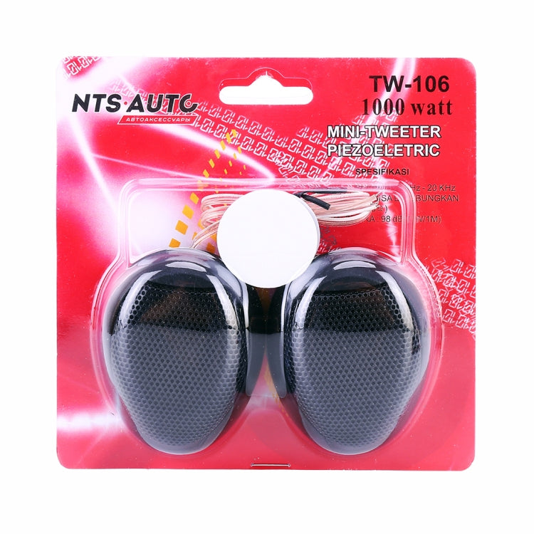2 PCS TW-106 1000W 98dB Car Dome Tweeter Audio Loudspeaker Treble Speaker
