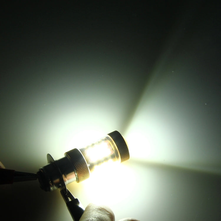 H6M/P15D 15W 1300 LM 6500K Motorcycle Headlight with 28 SMD-3030-LED Lamps, DC 12V