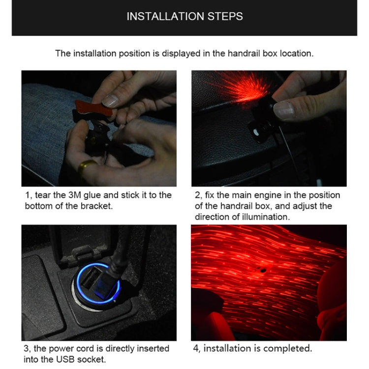 5V Roof Ceiling Decoration Car Red Light Star Night Lights Atmosphere Meteor Lamp Projector, Constantly Bright