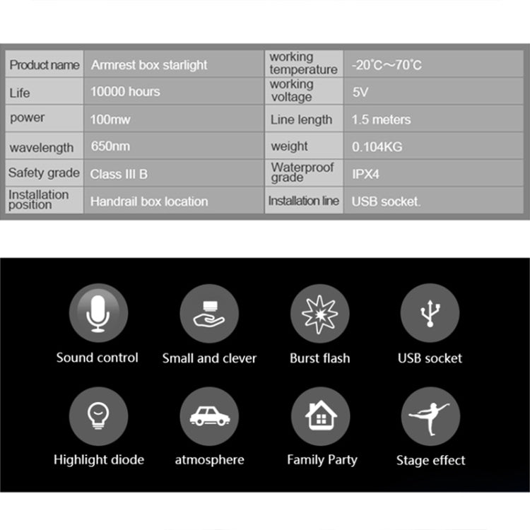 5V Roof Ceiling Decoration Red Light Star Night Lights Starry Sky Atmosphere Lamp Projector with Remote Control