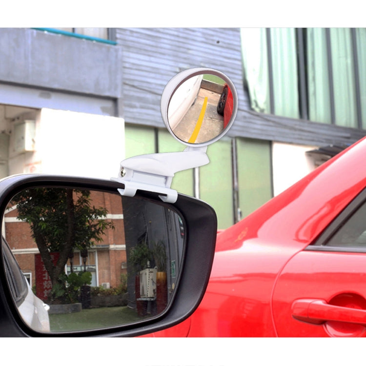 3R-095 Auxiliary Rear View Mirror Car Adjustable Blind Spot Mirror Wide Angle Auxiliary Rear View Side Mirror for Right Mirror, 3R-095 (White)