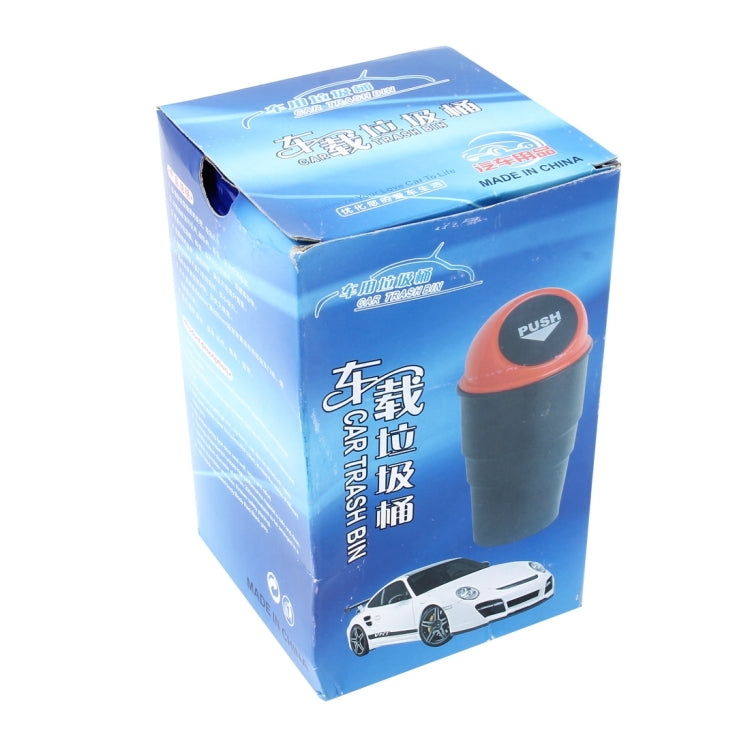 Multifunctional Portable Car Trash Rubbish Bin Ashtray Drink Bottle Cup Holder Tidy Organizer, Size: 170 x 98 x 67 mm