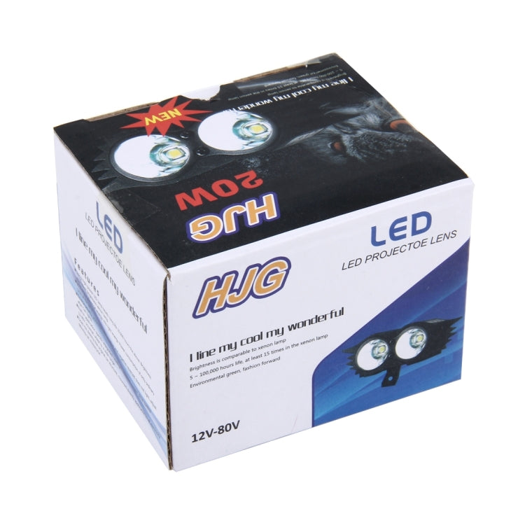 Owl Shape 20W 2000 LM 6000K Motorcycle Headlight Lamp with 2 COB Lamps and LED Projector Lens, DC 12-80V