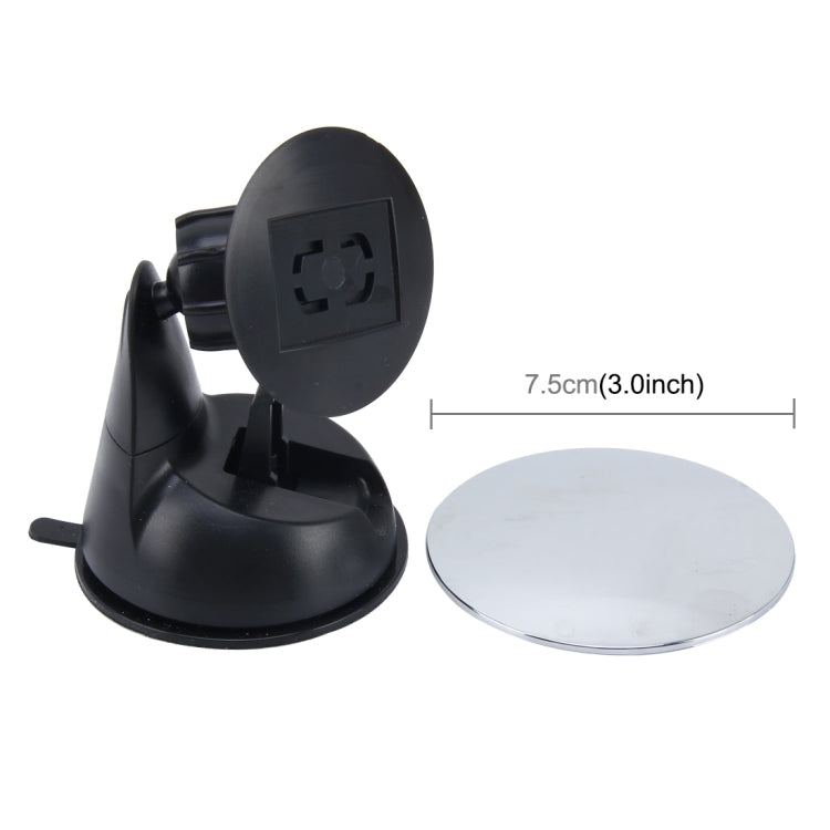 Car Auto 360 Degree Adjustable Baby View Mirror Rear Baby Safety Convex Mirror, Diameter: 75mm