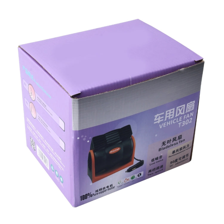 HX-T302 DC 24V 7W Portable Vehicle Cooling Fan Low Noise Silent Cooler Air Conditioner, 2 Speeds Adjustable, Random Color Delivery