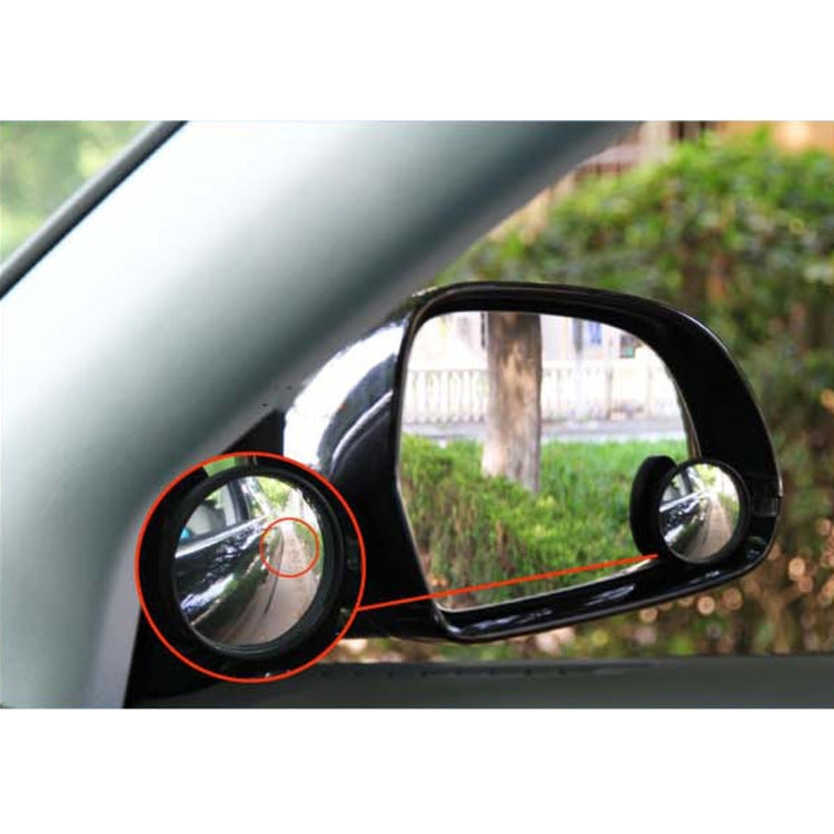 3R-035 Car Blind Spot Rear View Wide Angle Mirror, Diameter: 5cm
