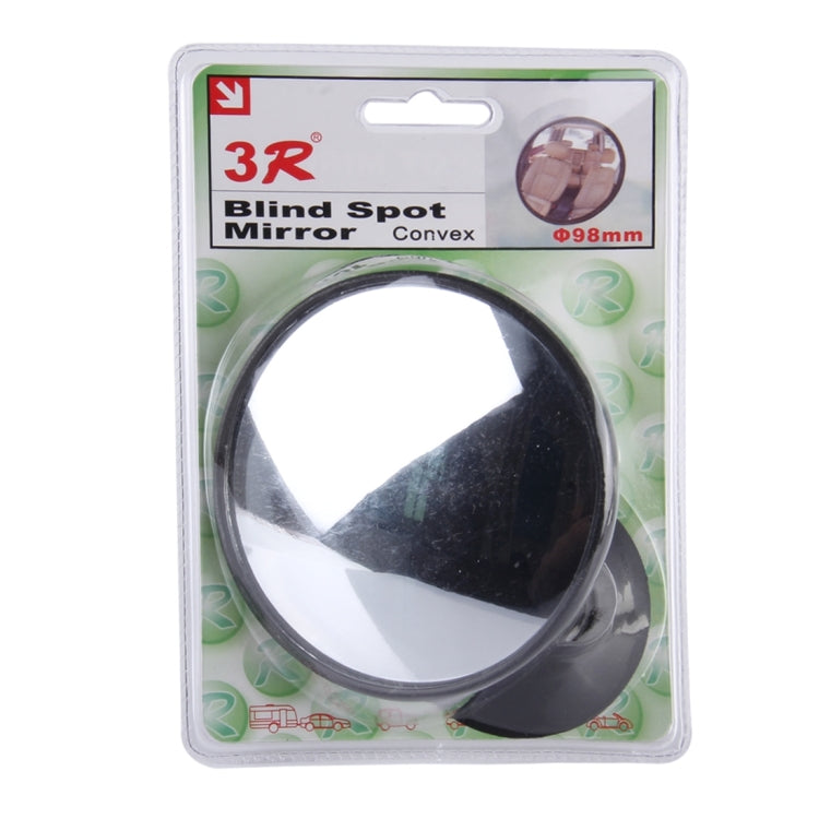 3R-098 Car Blind Spot Rear View Wide Angle Mirror, Diameter: 9.8cm