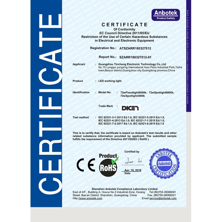 5 inch 18W 24 LED Waterproof IP67 Two Bar Modified Off-road Lights Spotlight Light Car Work Lights, DC 9-48V