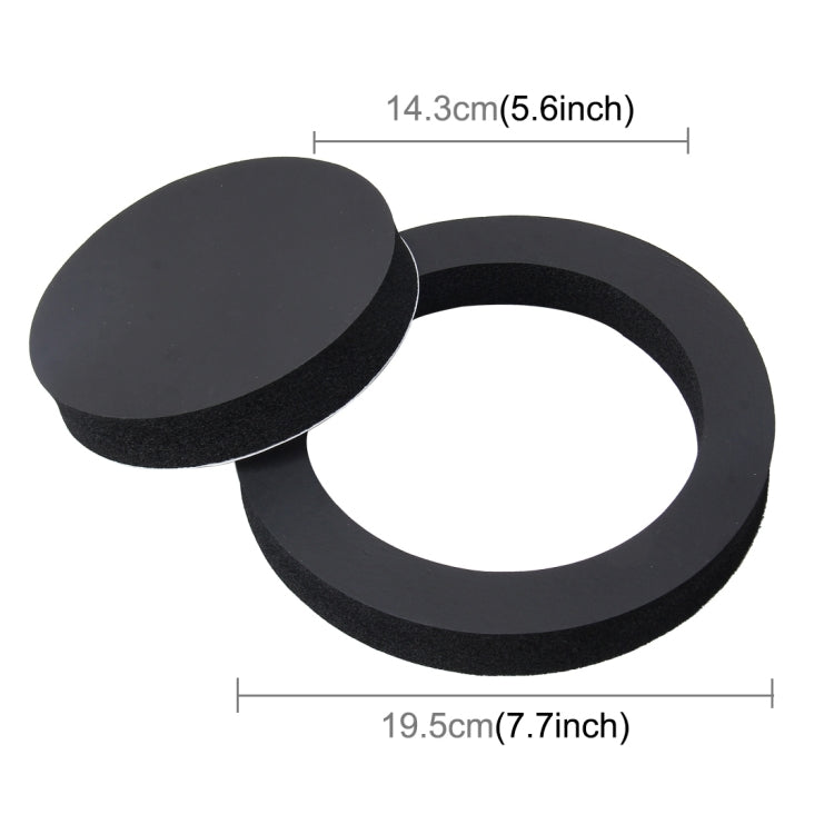 2 PCS Car Sound Insulation Speaker Soundproof Cotton with Self Adhesive Car Sound Insulation Cotton, Outer Diameter : 19.5 cm, Inner Diameter: 14.3 cm