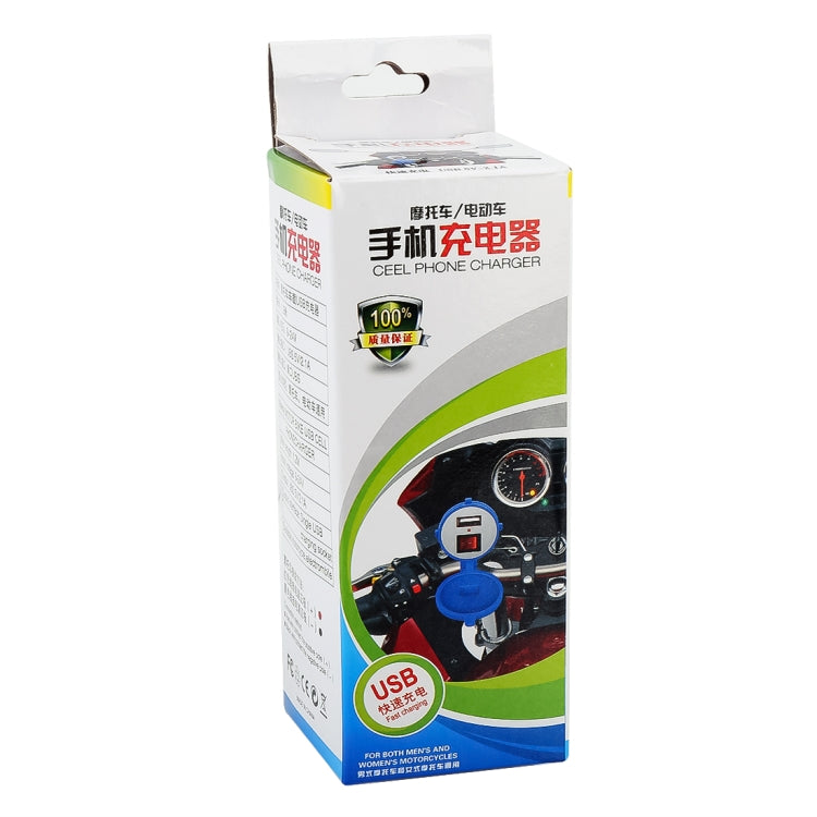 Universal Motorcycle USB Phone Charger Fast Charging, Random Color Delivery