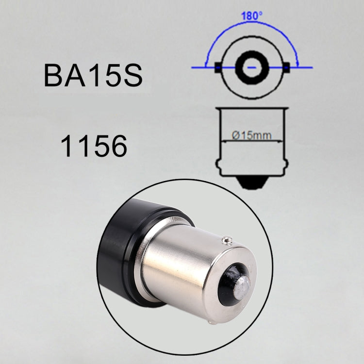 2 PCS 1156 / BA15S DC9-16V / 8.2W / 6000K / 655LM Car Auto Reversing Lights / Turn Light 66LEDs SMD-2016 Lamps