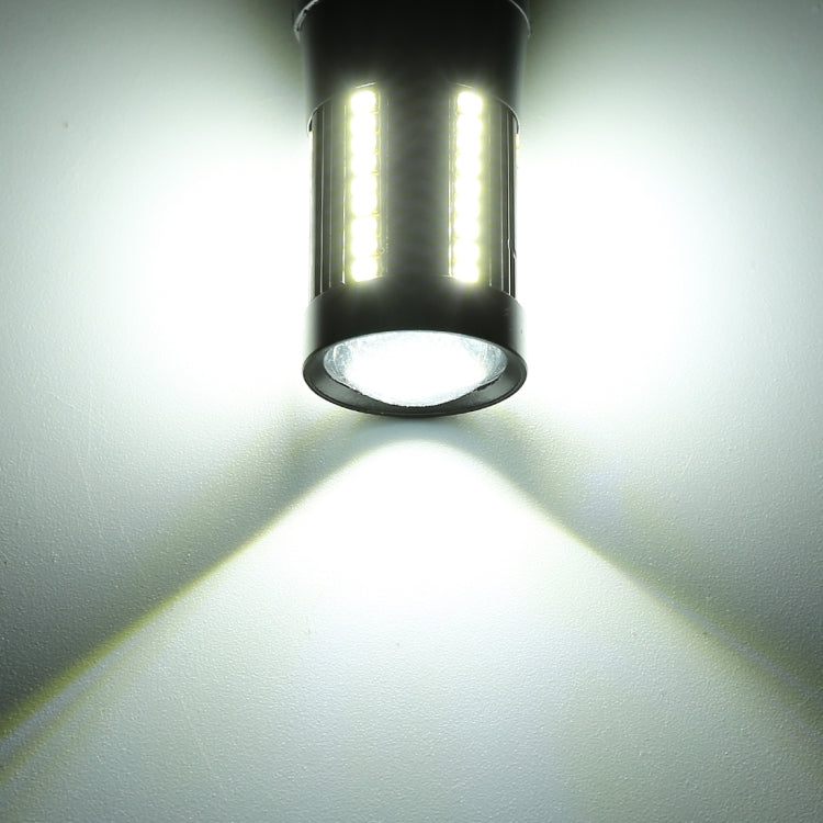 2 PCS 1156 / BA15S DC9-16V / 8.2W / 6000K / 655LM Car Auto Reversing Lights / Turn Light 66LEDs SMD-2016 Lamps