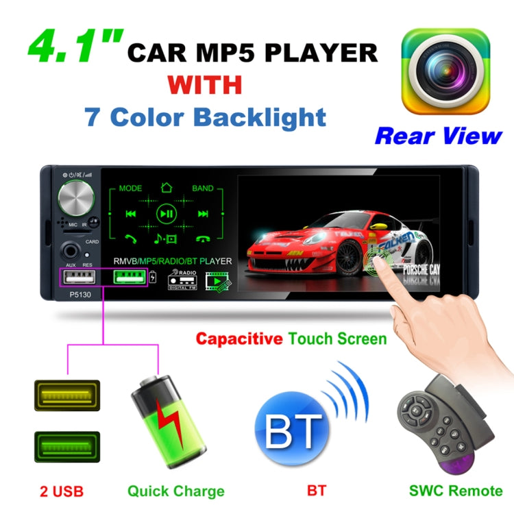 P5130 HD 1 Din 4.1 inch Car Radio Receiver MP5 Player, Support FM & AM & Bluetooth & TF Card, with Steering Wheel Remote Control