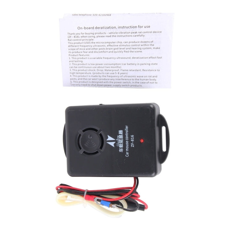 Car Mouse Control Repellent, Repels Rodents, Mice, Cockroaches, Ants & Spiders