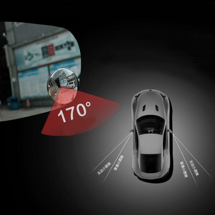 10 PCS Car Blind Spot Rear View Wide Angle Mirror, Diameter: 5.5cm