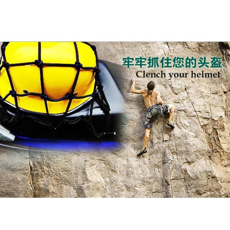 Motorcycle Nylon Fix Net with 6 Hooks, Size:30×30cm