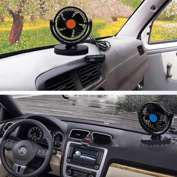 HUXIN HX-T306 6W 360 Degree Adjustable Rotation Low Noise Mini Electric Car Fan, DC 24V