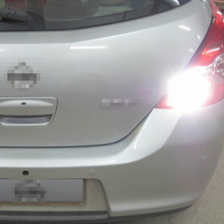 2 PCS 1156/BA15S 1W 50 LM 6000K Car AutoTurn Light with 19 SMD-4014 LED Lamps, DC 12V