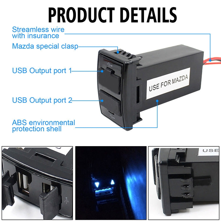 Car DC12V 2.1A Dual USB Port Charger for Mazda