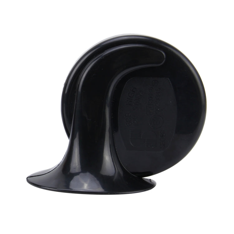 2 PCS SEGER Supertone 12V High Tone / Low Tone 118dB Twin Horn Kit with Bracket