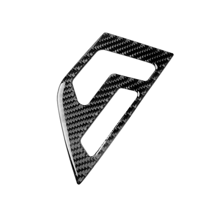 2 PCS Car Carbon Fiber Left Drive Seat Adjustment Panel Decorative Sticker for Mercedes-Benz W204 2007-2013