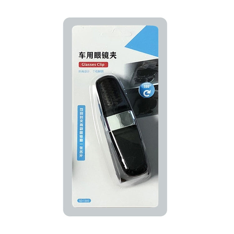 Vehicle Mounted Glasses Clip Car Eyeglass Bill Holder, Blister Package