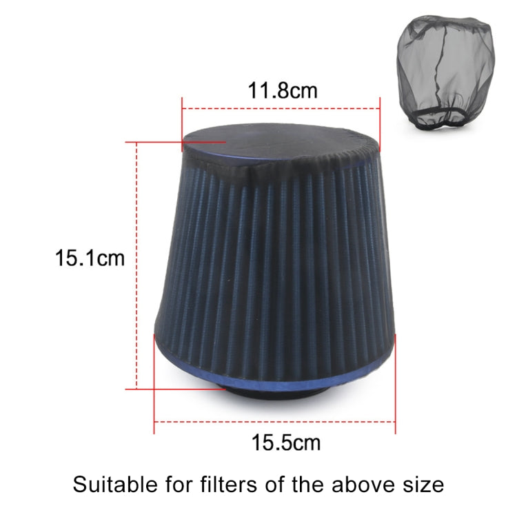 Universal Air Filter Protective Cover High Flow Air Intake Filters Dustproof Sheet, Size: 15.5 x 15.1 x 11.8cm