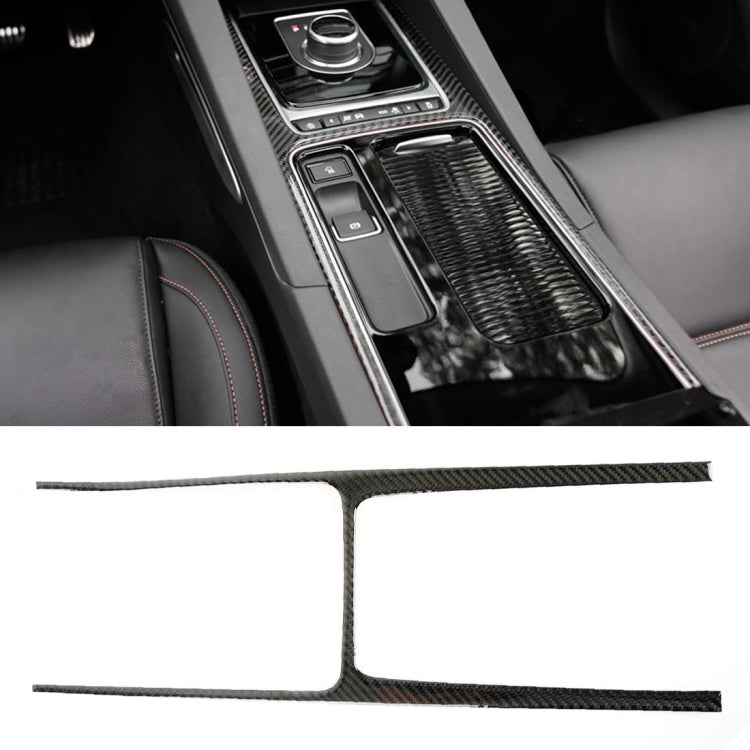Carbon Fiber Car Water Cup Gear Frame Decorative Sticker for Jaguar F-PACE