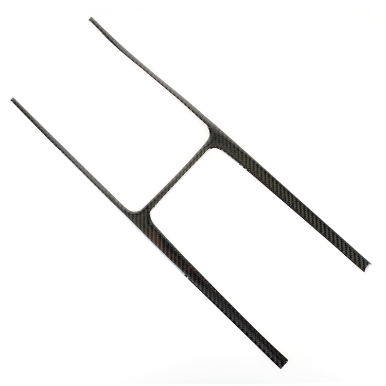 Carbon Fiber Car Water Cup Gear Frame Decorative Sticker for Jaguar F-PACE