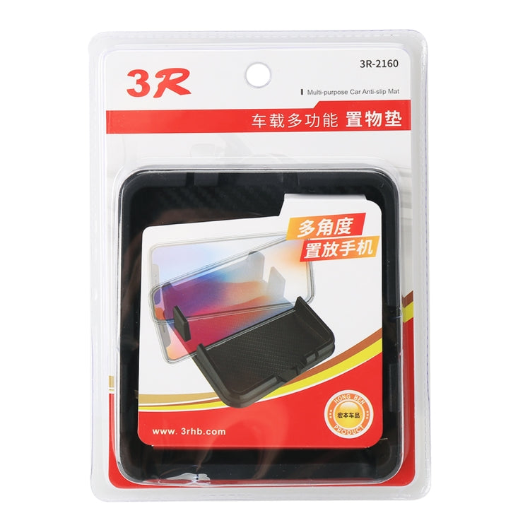 3R-2160 Car Multi-functional Dashboard Carrying Organizer Storage Mat