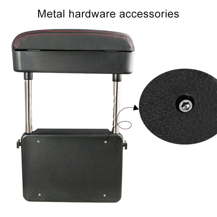 2 PCS Universal Car PU Leather Wrapped Armrest Box Cushion Car Armrest Box Mat with Storage Box