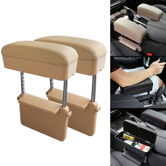 2 PCS Universal Car PU Leather Wrapped Armrest Box Cushion Car Armrest Box Mat with Storage Box, 2pcs(Beige), 2pcs(Brown), 2pcs(Black), 2pcs (Black Red), 2pcs(Black White)