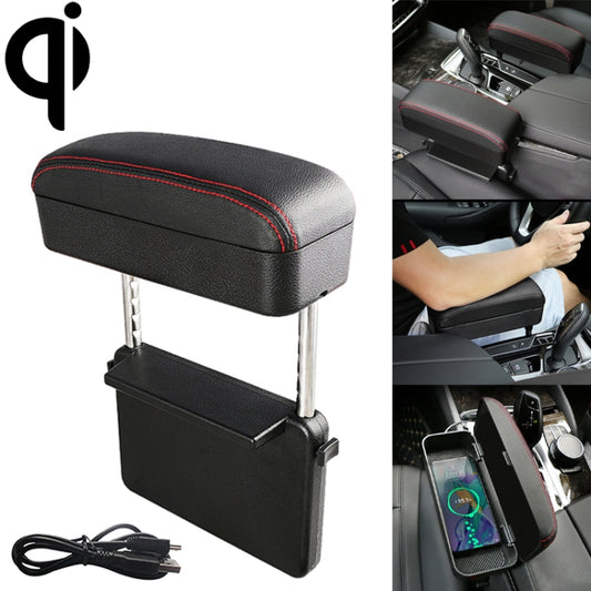 Universal Car Wireless Qi Standard Charger PU Leather Wrapped Armrest Box Cushion Car Armrest Box Mat with Storage Box