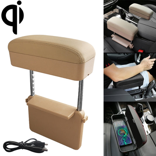 Universal Car Wireless Qi Standard Charger PU Leather Wrapped Armrest Box Cushion Car Armrest Box Mat with Storage Box, 1pc(Beige), 1pc(Brown), 1pc(Black), 1pc(Black Red), 1pc(Black White), 1pc(Grey)