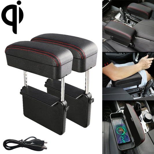 2 PCS Universal Car Wireless Qi Standard Charger PU Leather Wrapped Armrest Box Cushion Car Armrest Box Mat with Storage Box