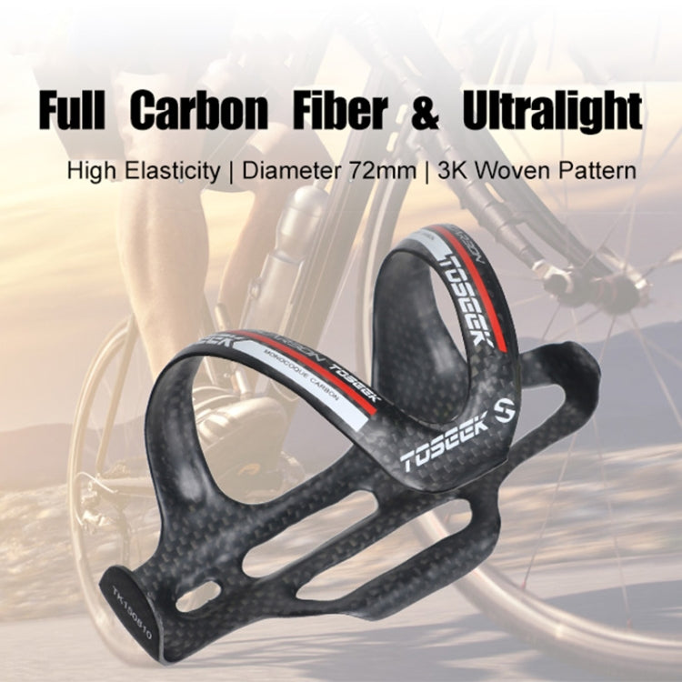 TOSEEK Matte Full Carbon Fiber Road Bicycle Water Bottle Holder