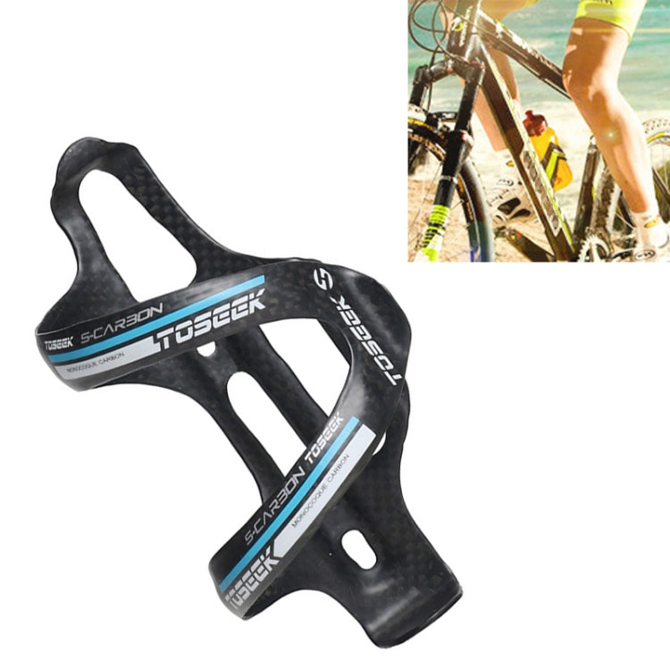 TOSEEK Matte Full Carbon Fiber Road Bicycle Water Bottle Holder