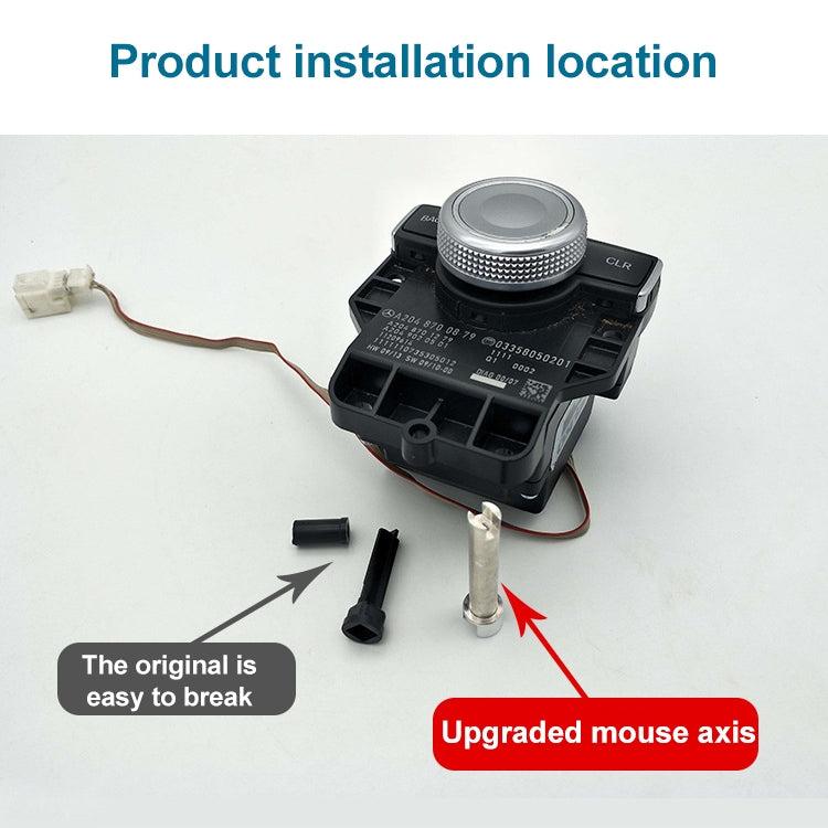 Car Central Control Large Knob Mouse Shaft for Mercedes-Benz W204 / W212, Left and Right Driving