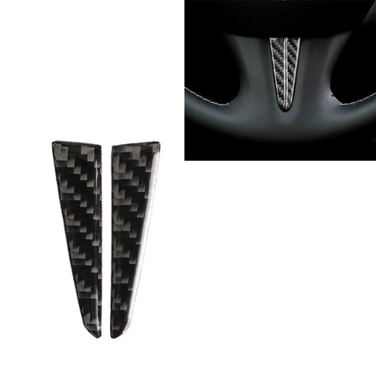 2 PCS Car Carbon Fiber Steering Wheel Below Decorative Sticker for Infiniti Q50 / Q60 2014-2020