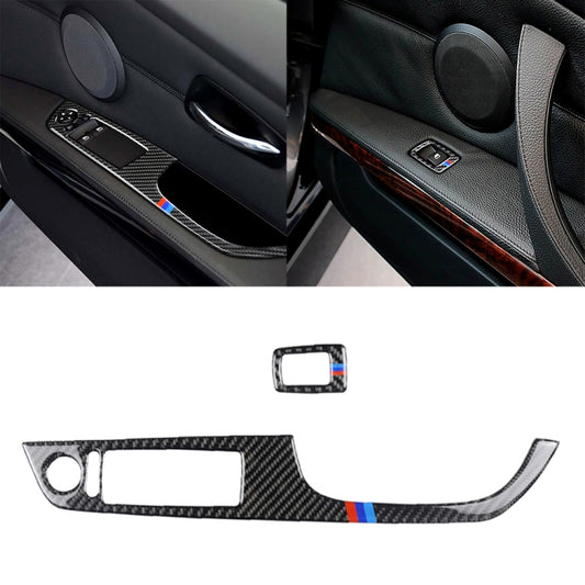 2 in 1 Three Color Carbon Fiber Car Right Driving Lifting Panel Decorative Sticker for BMW E92 2005-2012